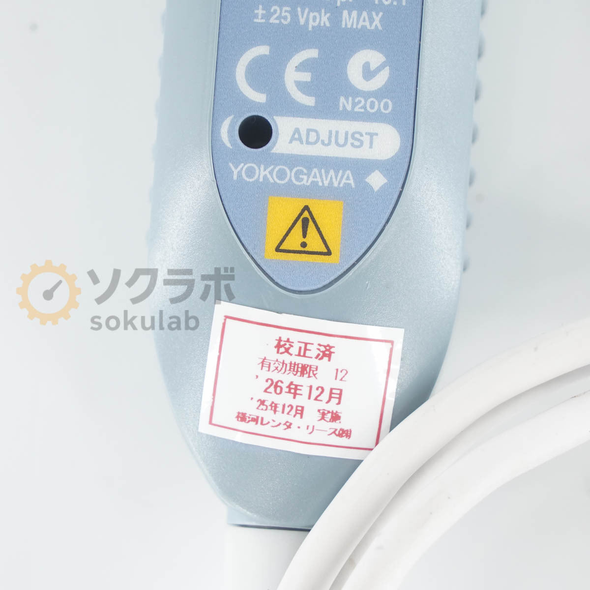 Yokogawa PBD2000 701923 Differential Probe 2.0GHz [w1239775201]