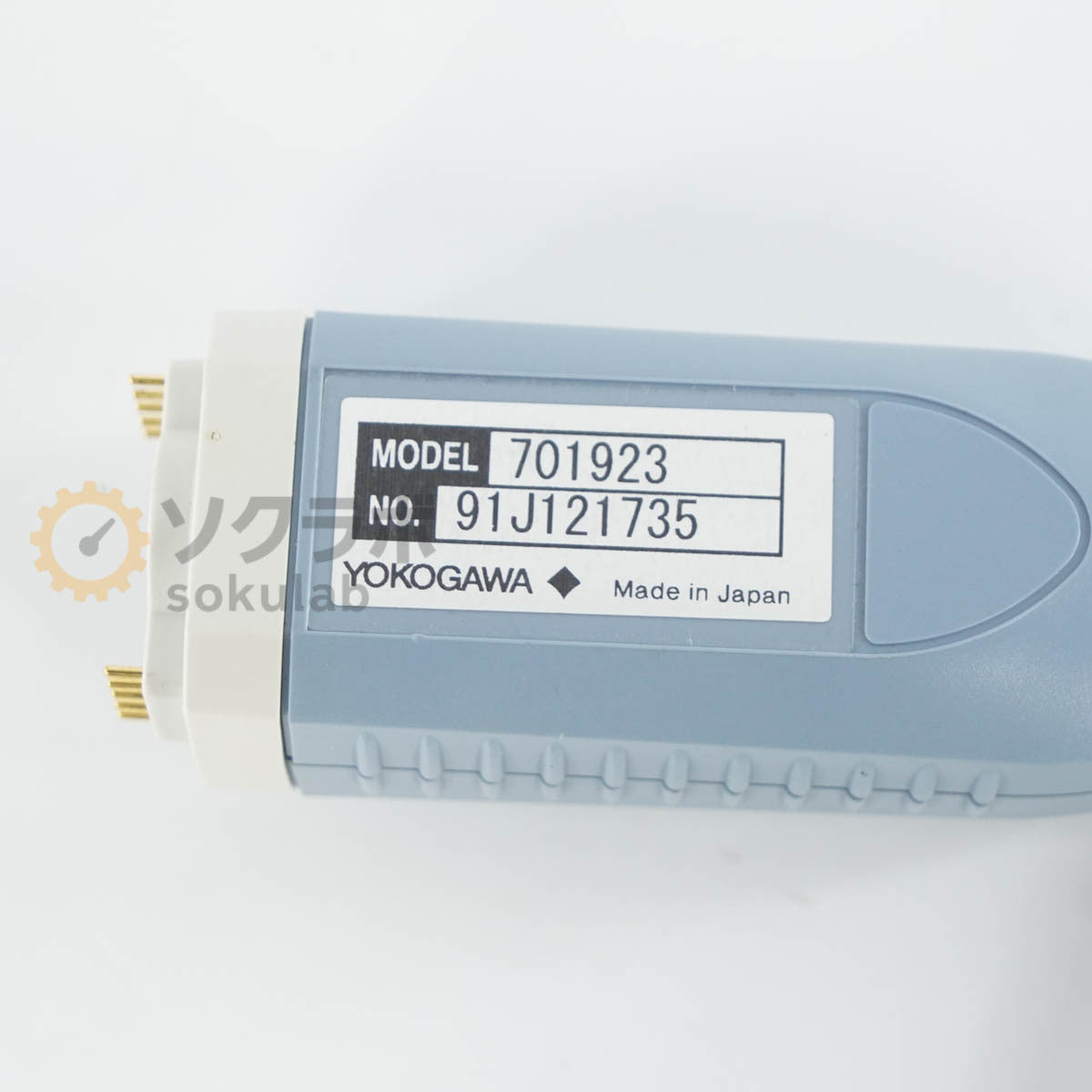 Yokogawa PBD2000 701923 Differential Probe 2.0GHz [w1239775201]