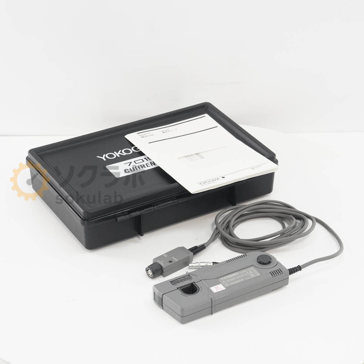 Yokogawa 701930 Current Probe [k1239771697]