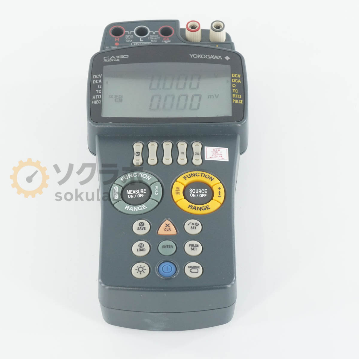 Yokogawa CA150 Handy Calibrator with Calibration until 05/2025 [1239765041]