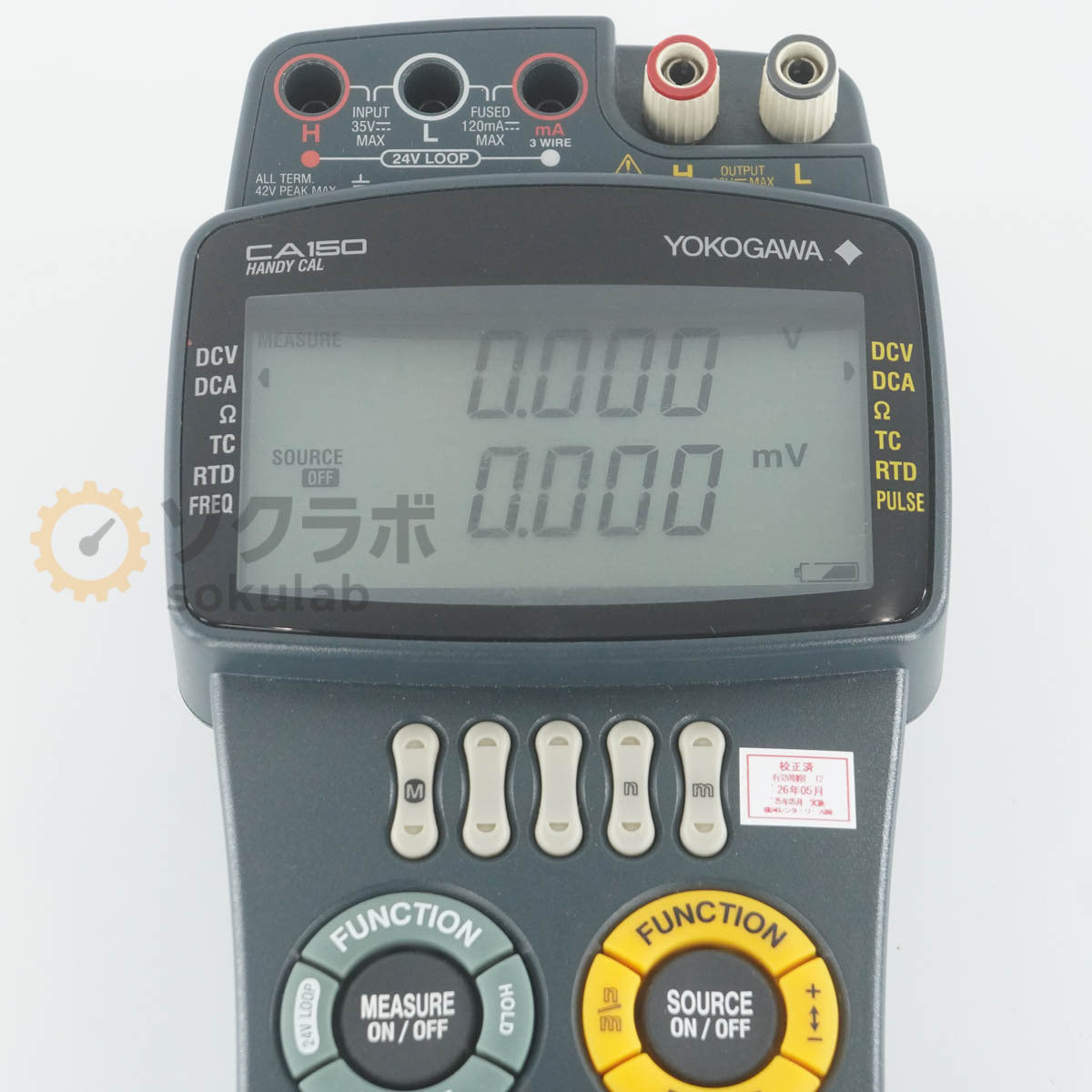 Yokogawa CA150 Handy Calibrator with Calibration until 05/2025 [1239765041]
