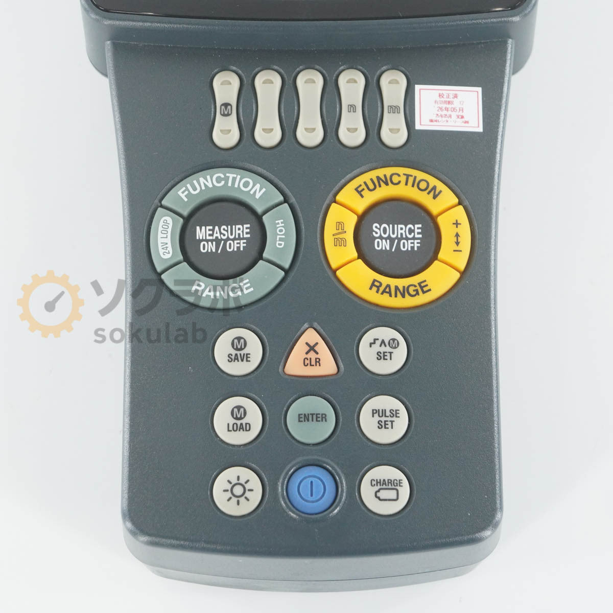 Yokogawa CA150 Handy Calibrator with Calibration until 05/2025 [1239765041]