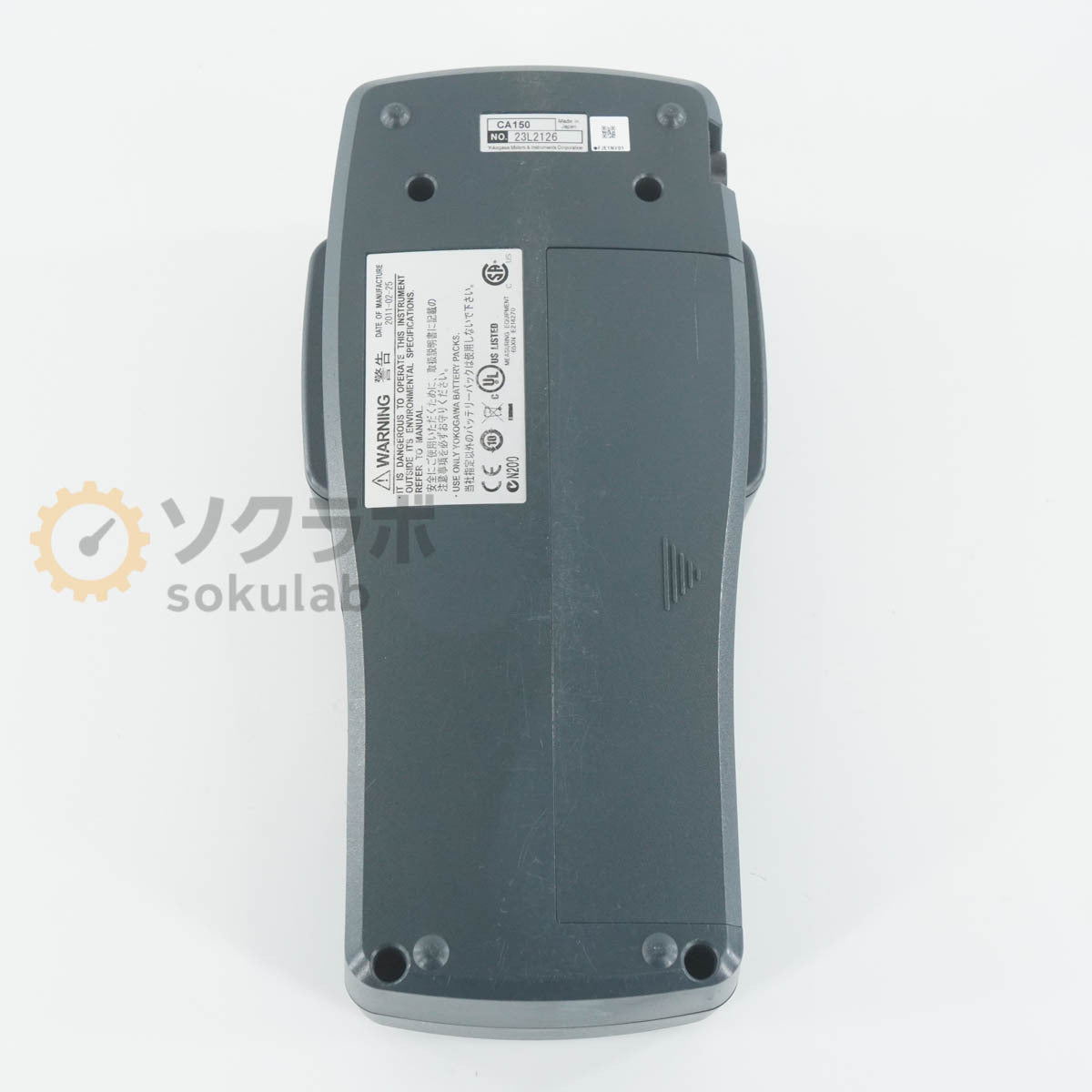 Yokogawa CA150 Handy Calibrator with Calibration until 05/2025 [1239765041]