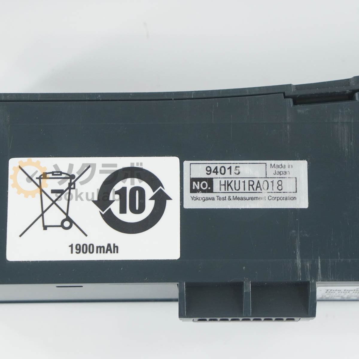 Yokogawa CA150 Handy Calibrator with Calibration until 05/2025 [1239765041]