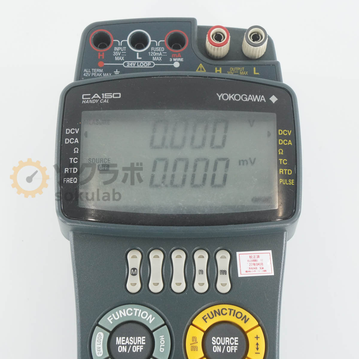 Yokogawa CA150 Handy Calibrator with AC Adapter and Manual [n1239776553]