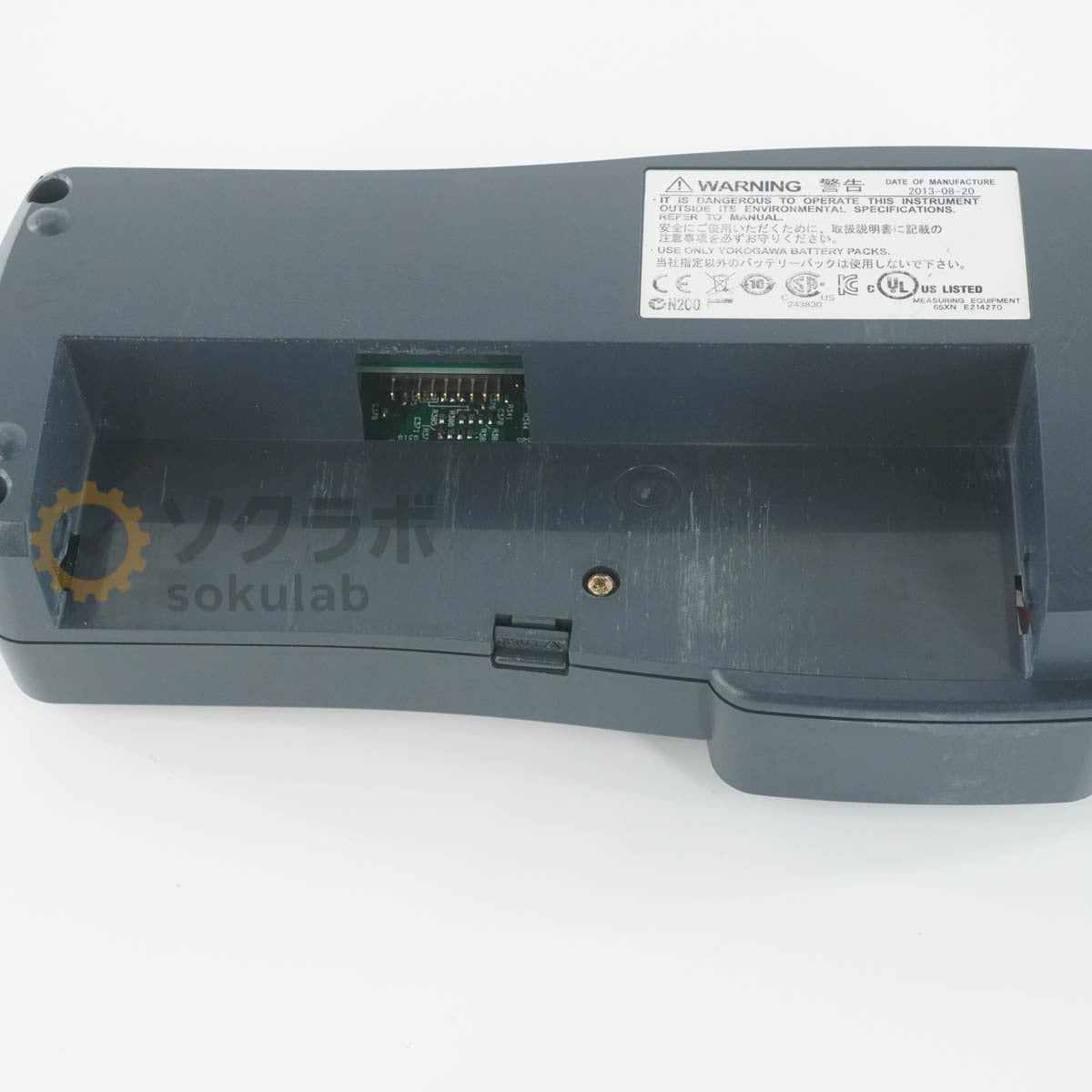 Yokogawa CA150 Handy Calibrator with AC Adapter and Manual [n1239776553]
