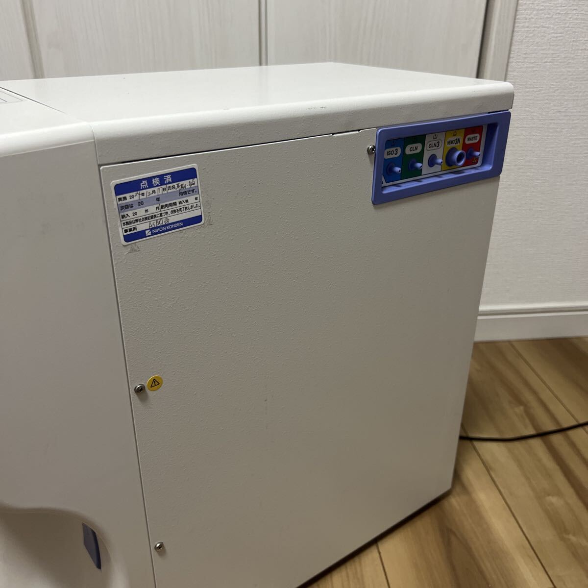 Nihon Kohden Celltac Alpha MEK-6558 Veterinary Blood Cell Counter [u1239873240]