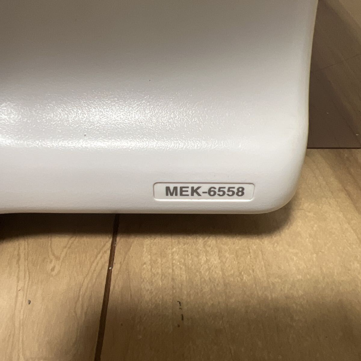 Nihon Kohden Celltac Alpha MEK-6558 Veterinary Blood Cell Counter [u1239873240]