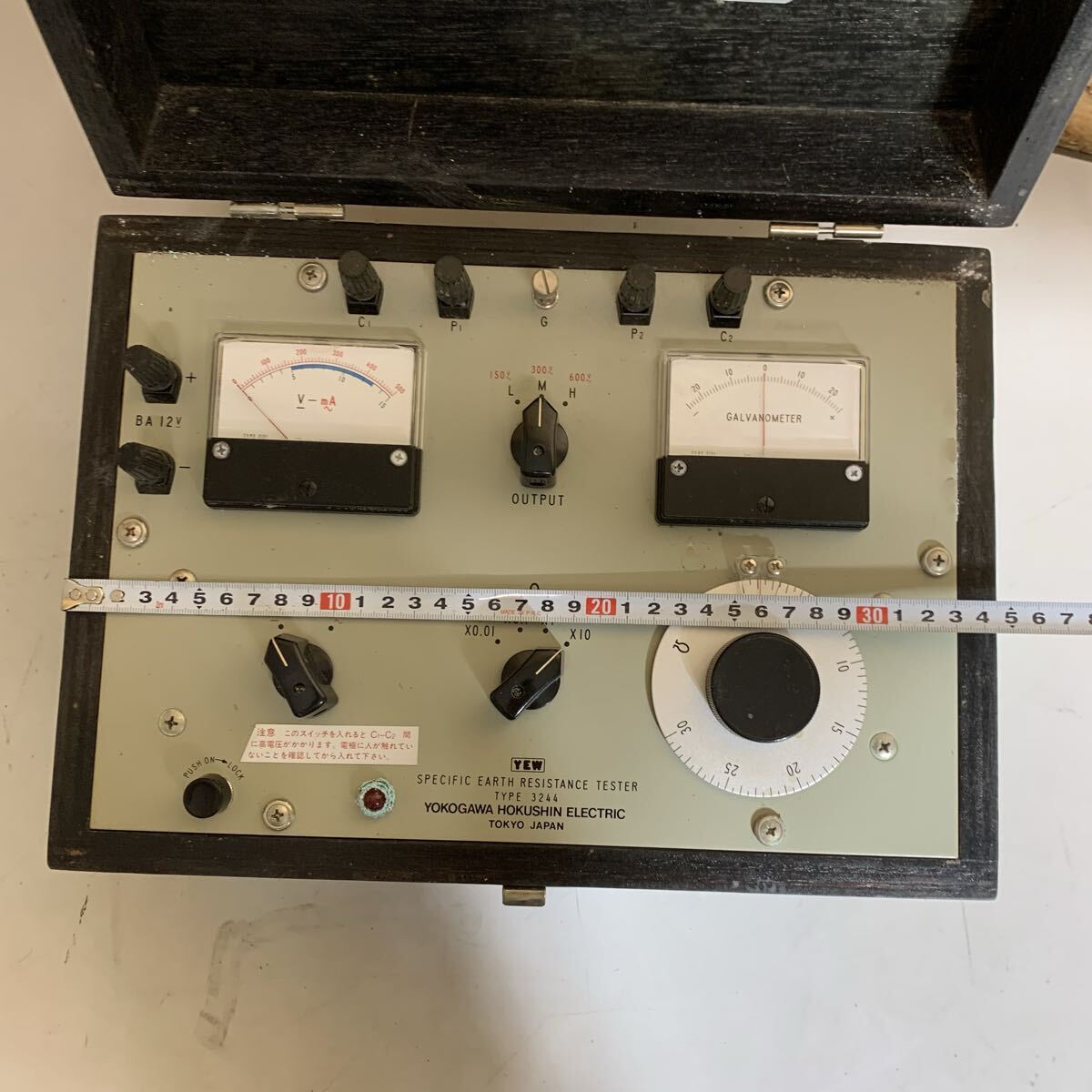 Yokogawa 3244 Earth Resistance Tester [h1239971417]