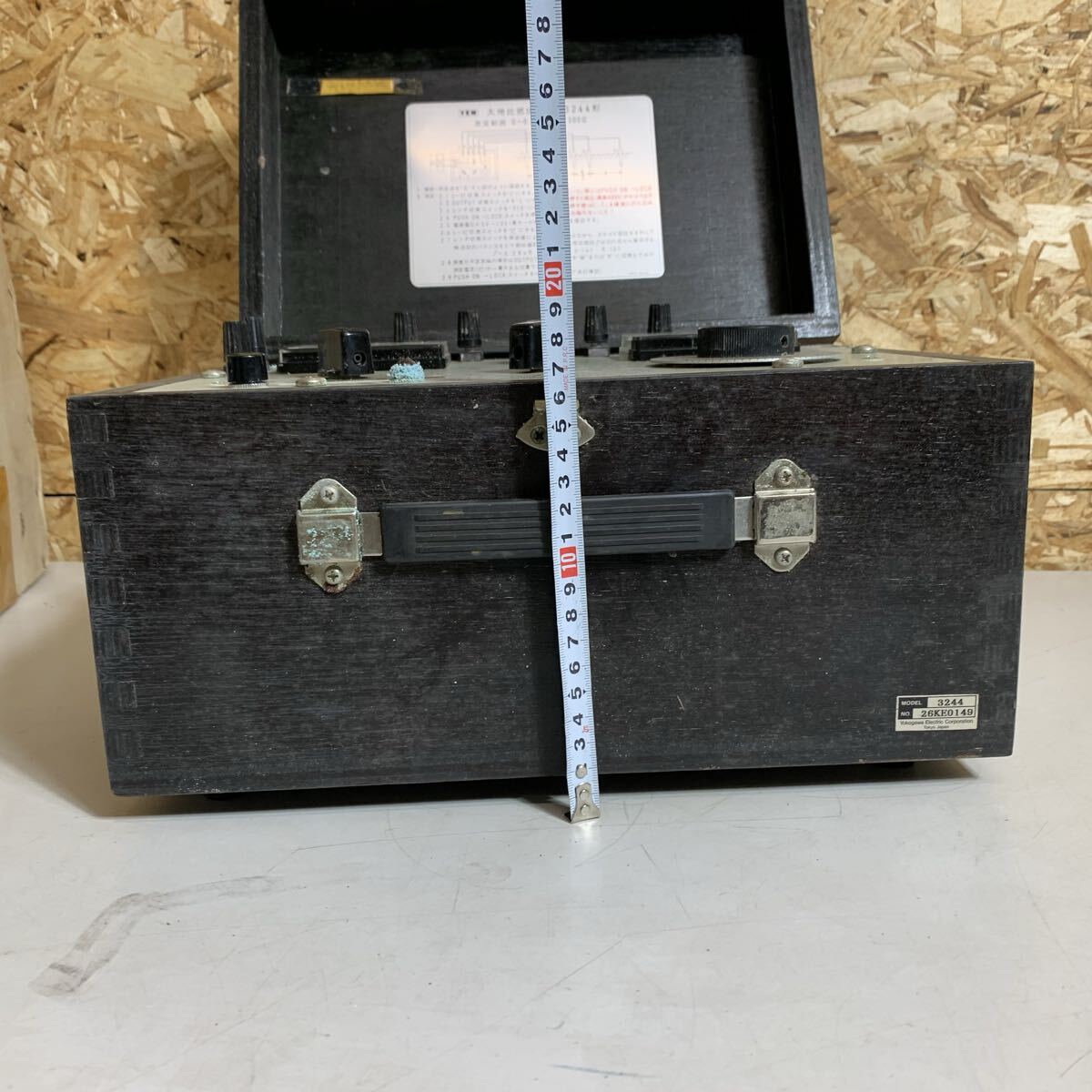 Yokogawa 3244 Earth Resistance Tester [h1239971417]