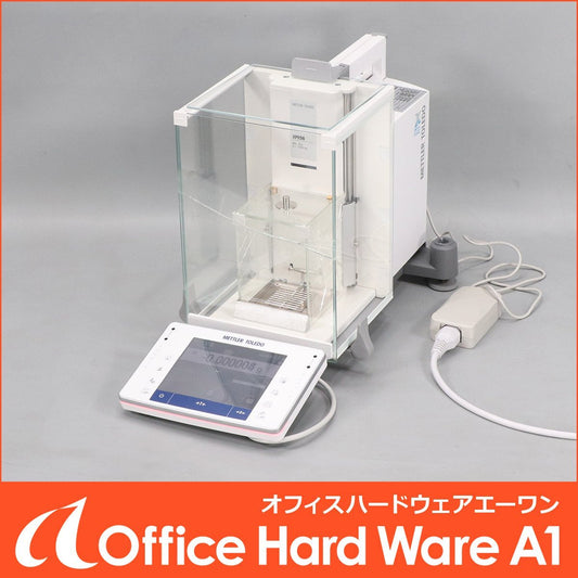 Mettler Toledo XPE56V Micro Analytical Balance (as-is) [w1240377357]