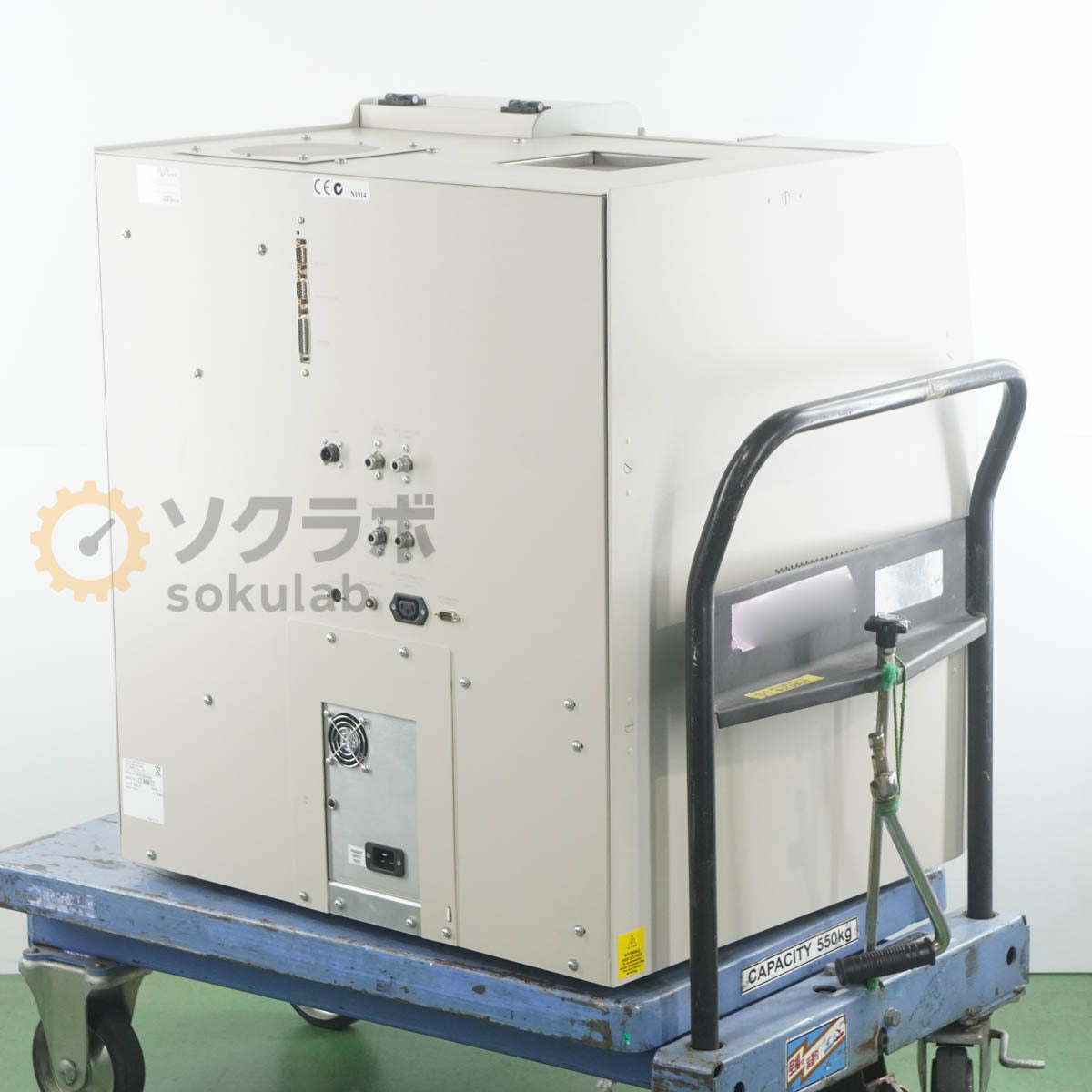 LECO C230 Carbon Determinator [t1240024055]