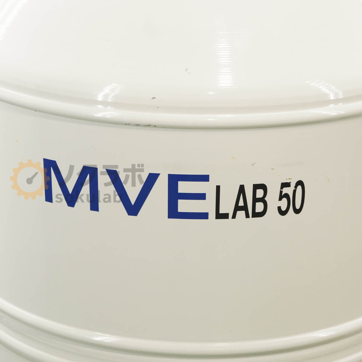 MVE LAB 50 Liquid Nitrogen Storage Container [f1240025456]