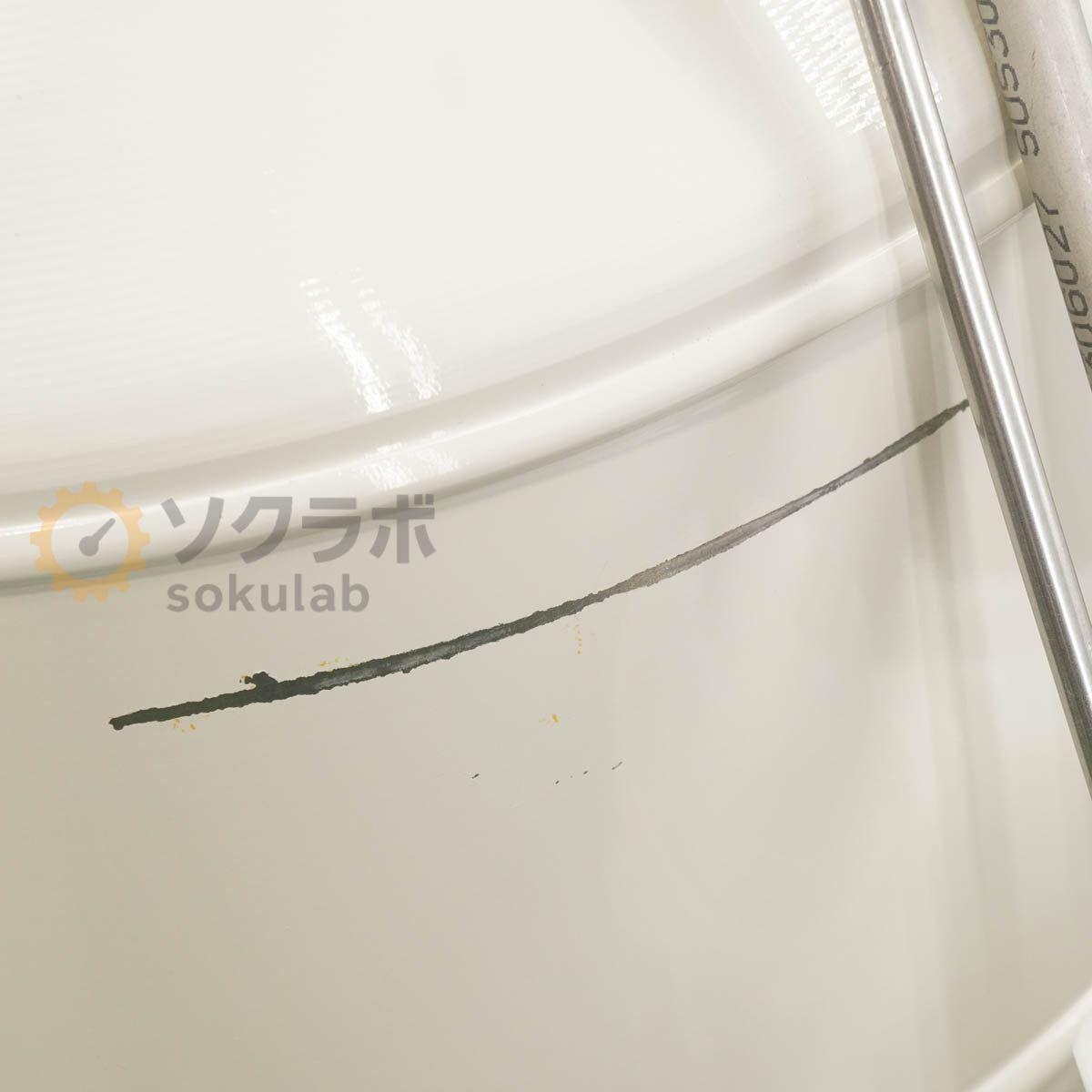 MVE LAB 50 Liquid Nitrogen Storage Container [f1240025456]