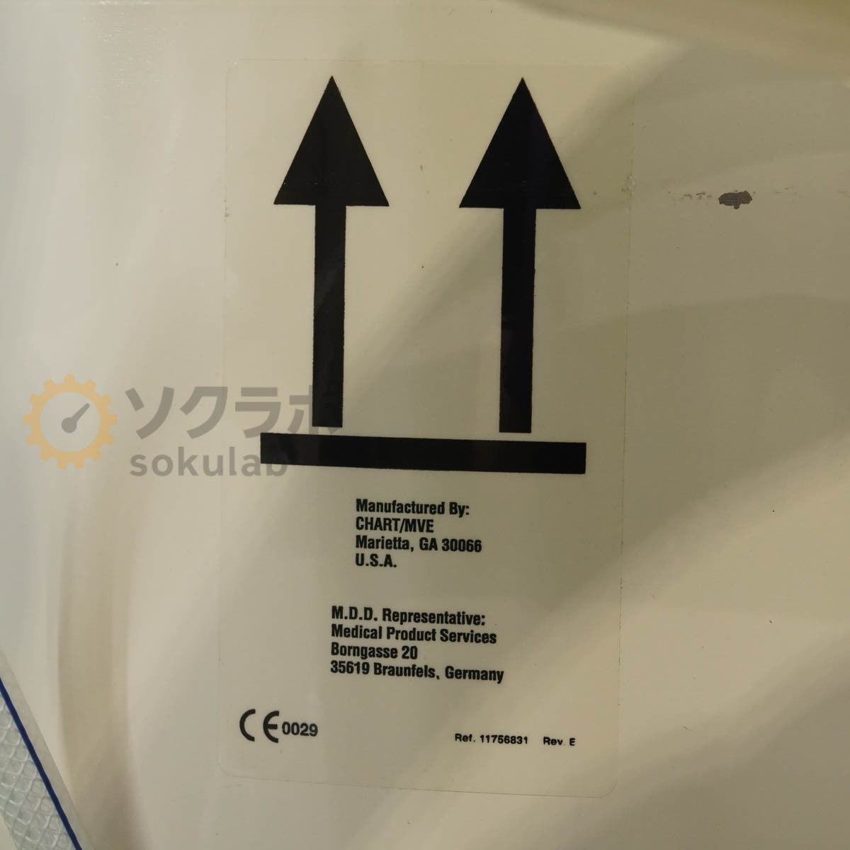 MVE LAB 50 Liquid Nitrogen Storage Container [f1240025456]