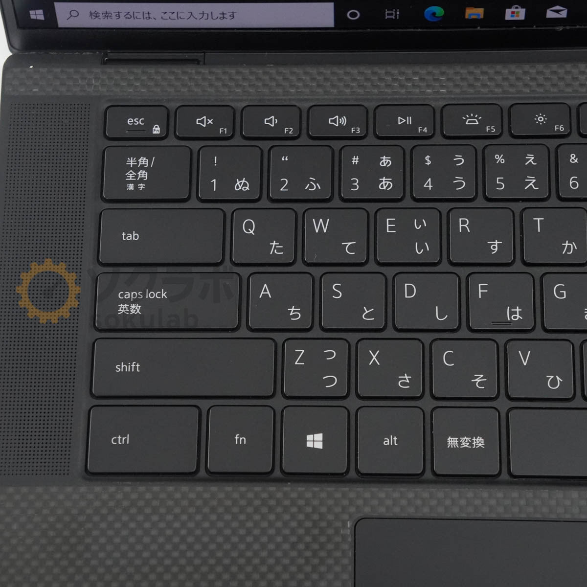 DELL Precision 5550 Mobile Workstation Core i7-10750H 32GB SSD512GB NVMe [1240019073]
