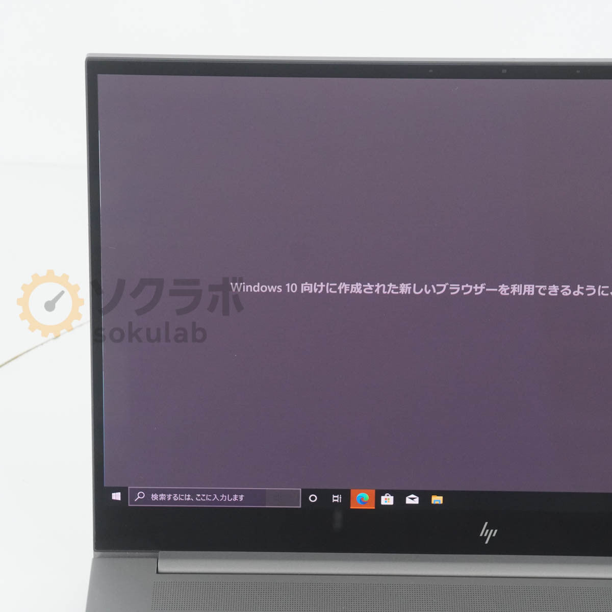 hp ZBook Create G7 Mobile Workstation Core i7-10850H 32GB SSD1TB RTX2070 Super [n1240020996]