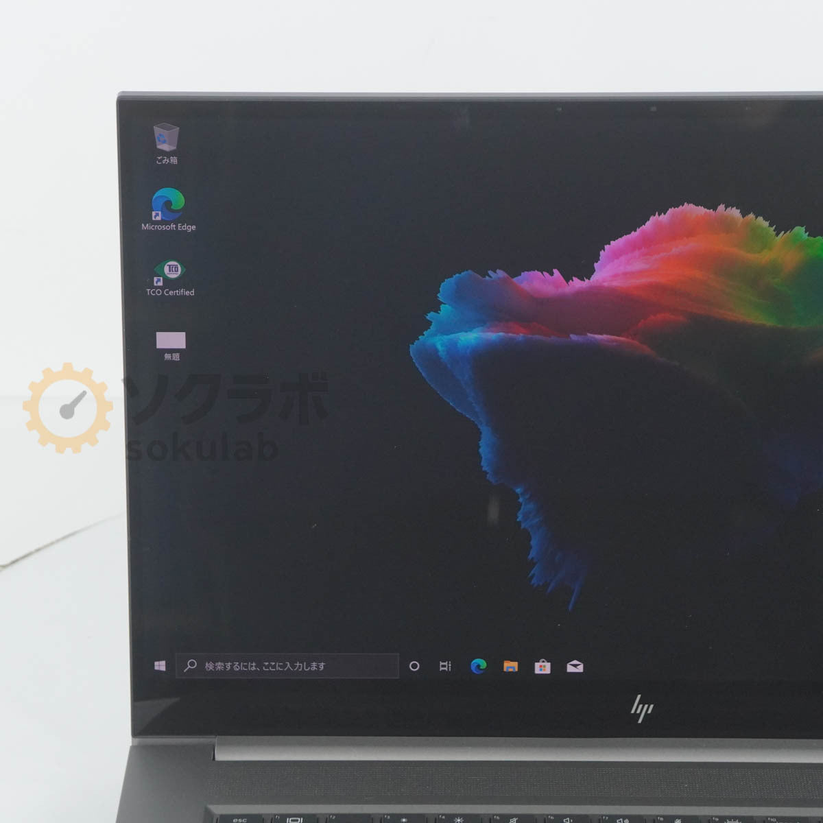 hp ZBook Create G7 Mobile Workstation Core i7-10850H 2.70GHz 32GB SSD1TB NVMe [x1240015981]