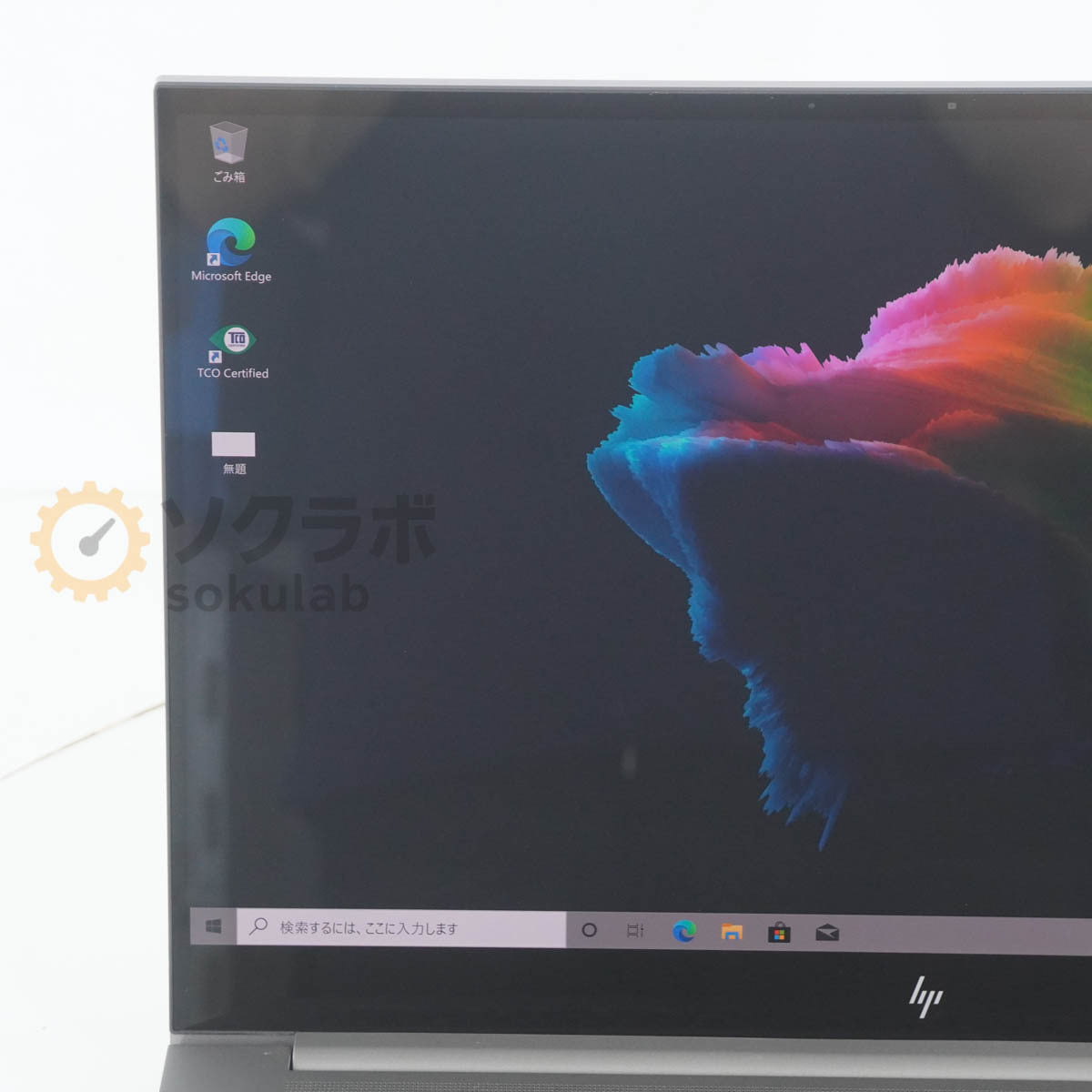 hp ZBook Create G7 Mobile Workstation Core i7-10850H 2.70GHz 32GB SSD1TB NVMe [e1240032328]