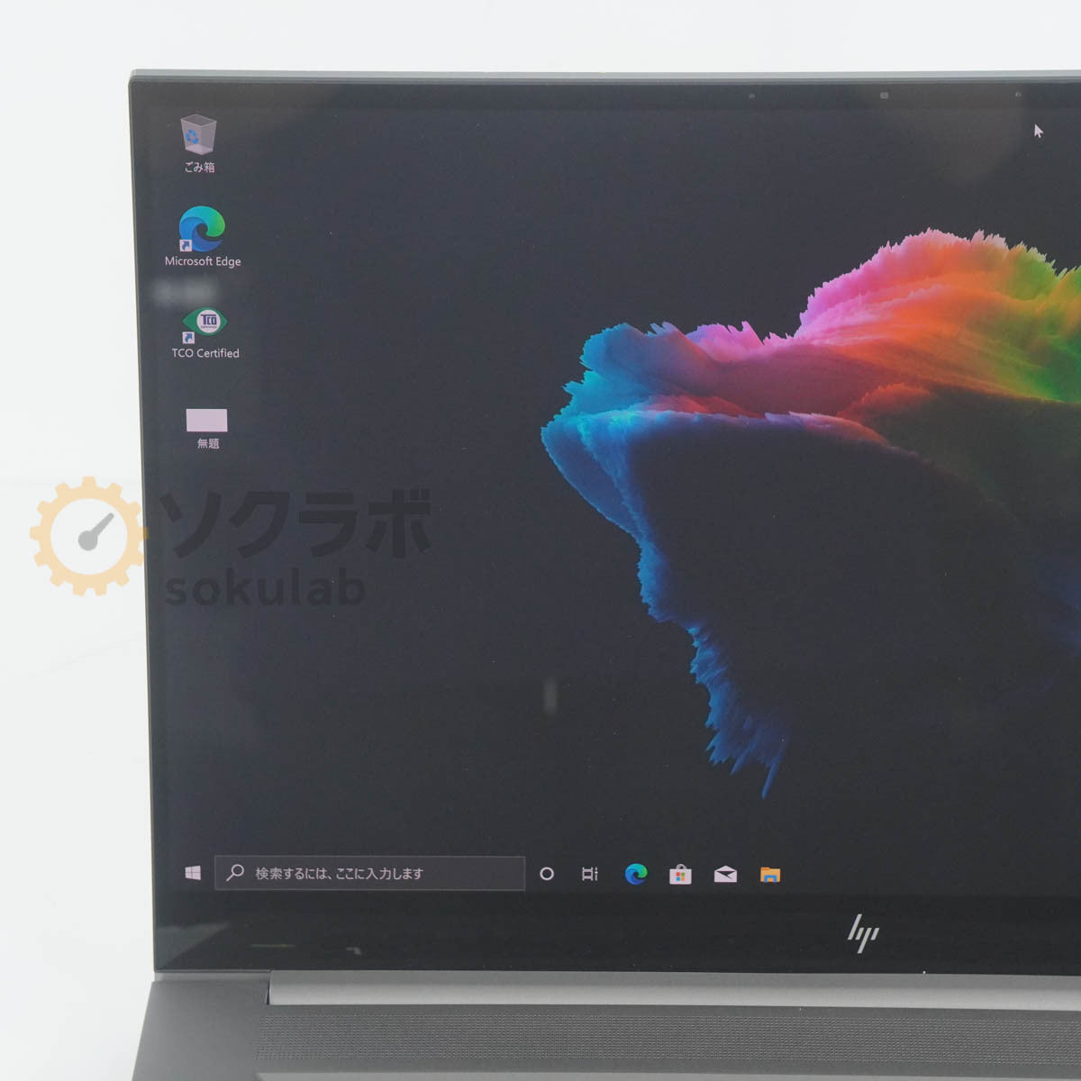 hp ZBook Create G7 Mobile Workstation Core i7-10850H 2.70GHz 32GB SSD1TB NVMe RTX2070 Super [b1240019971]