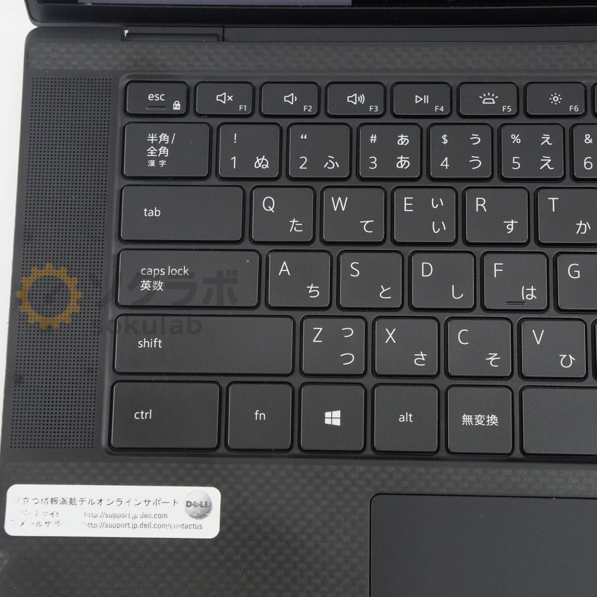 DELL Precision 5560 Mobile Workstation Core i7-11800H 32GB SSD512GB NVMe [h1240015949]