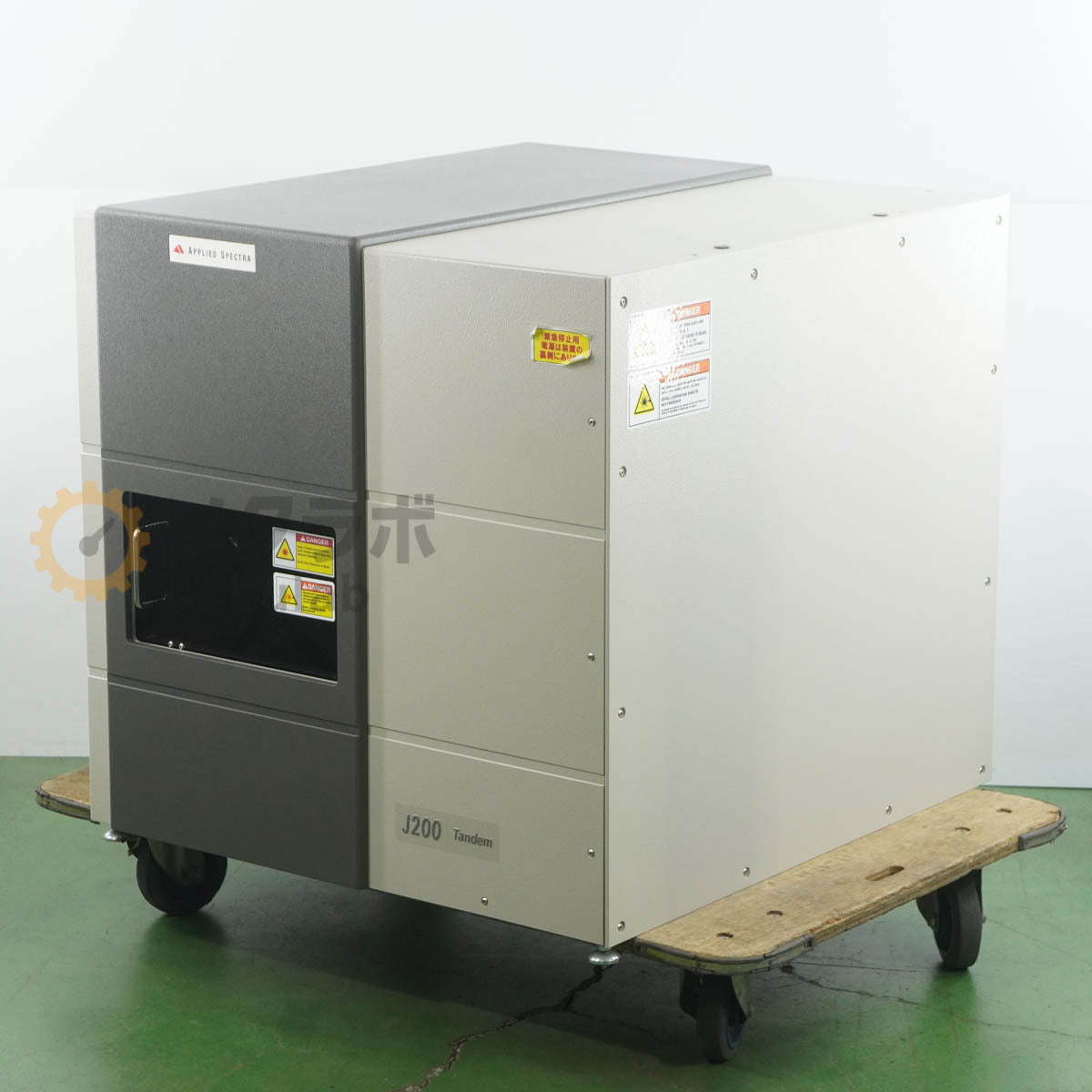 Applied Spectra J200 Tandem LA-LIBS Elemental Analyzer [w1240016439]