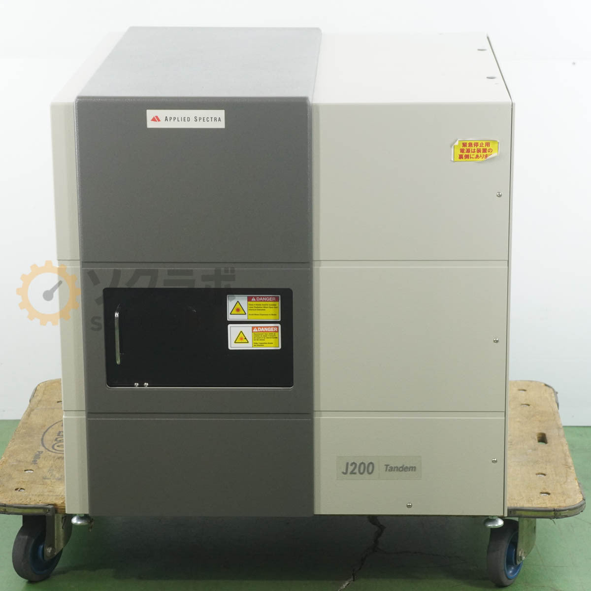 Applied Spectra J200 Tandem LA-LIBS Elemental Analyzer [w1240016439]