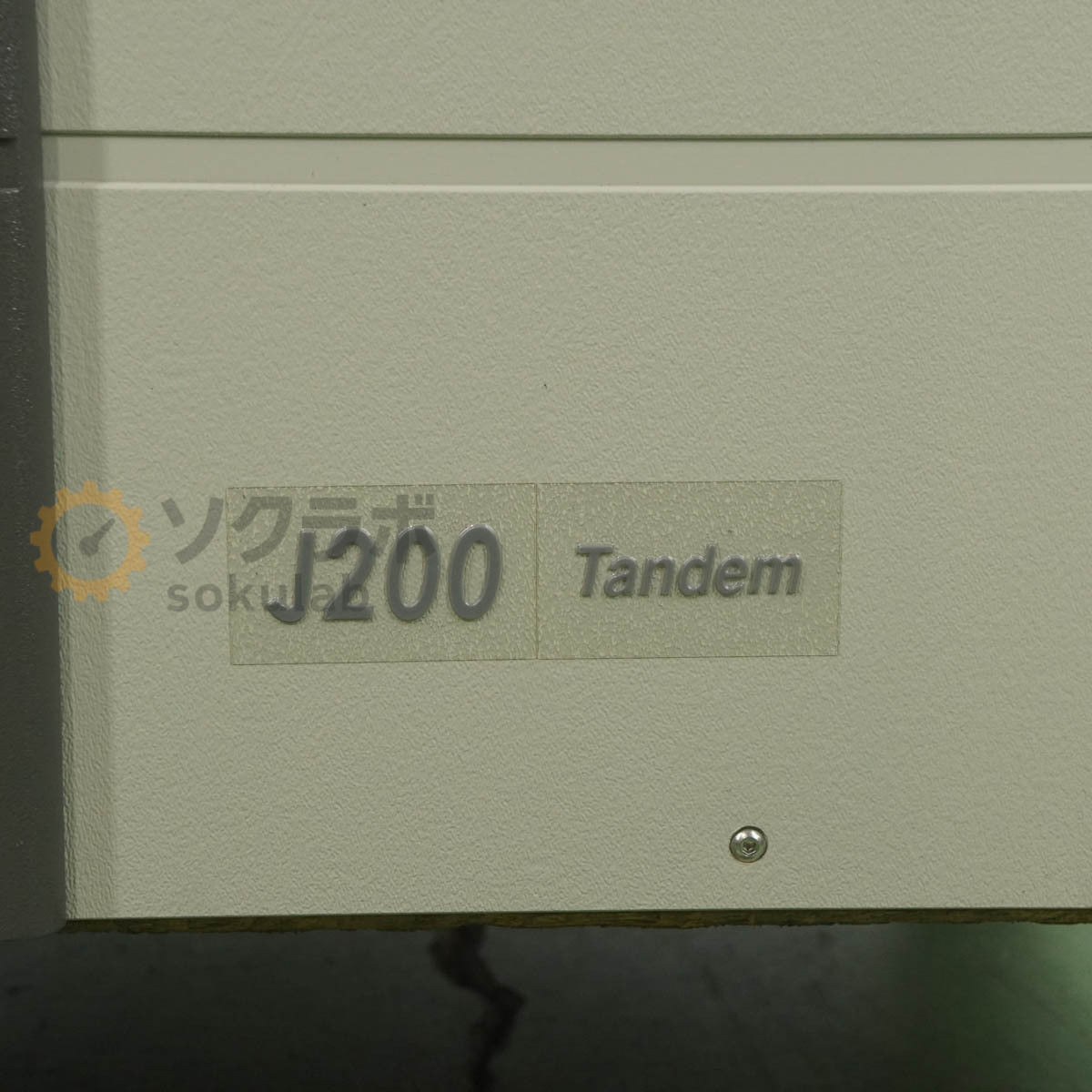 Applied Spectra J200 Tandem LA-LIBS Elemental Analyzer [w1240016439]