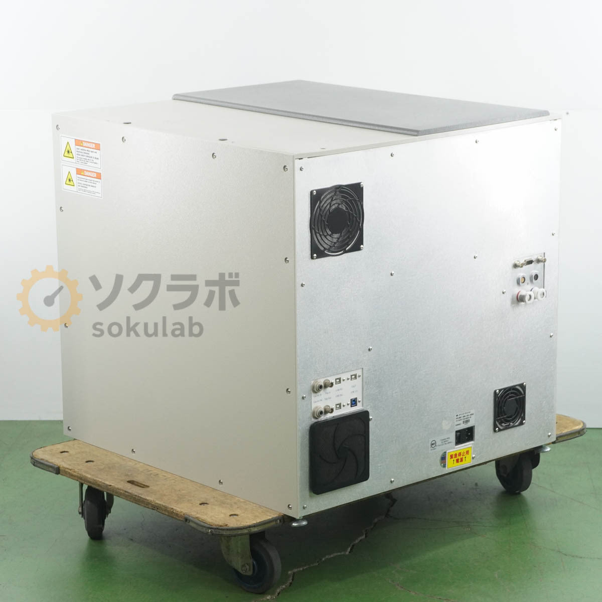 Applied Spectra J200 Tandem LA-LIBS Elemental Analyzer [w1240016439]