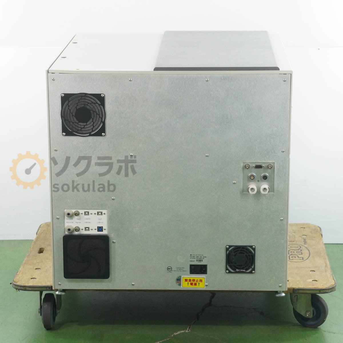 Applied Spectra J200 Tandem LA-LIBS Elemental Analyzer [w1240016439]