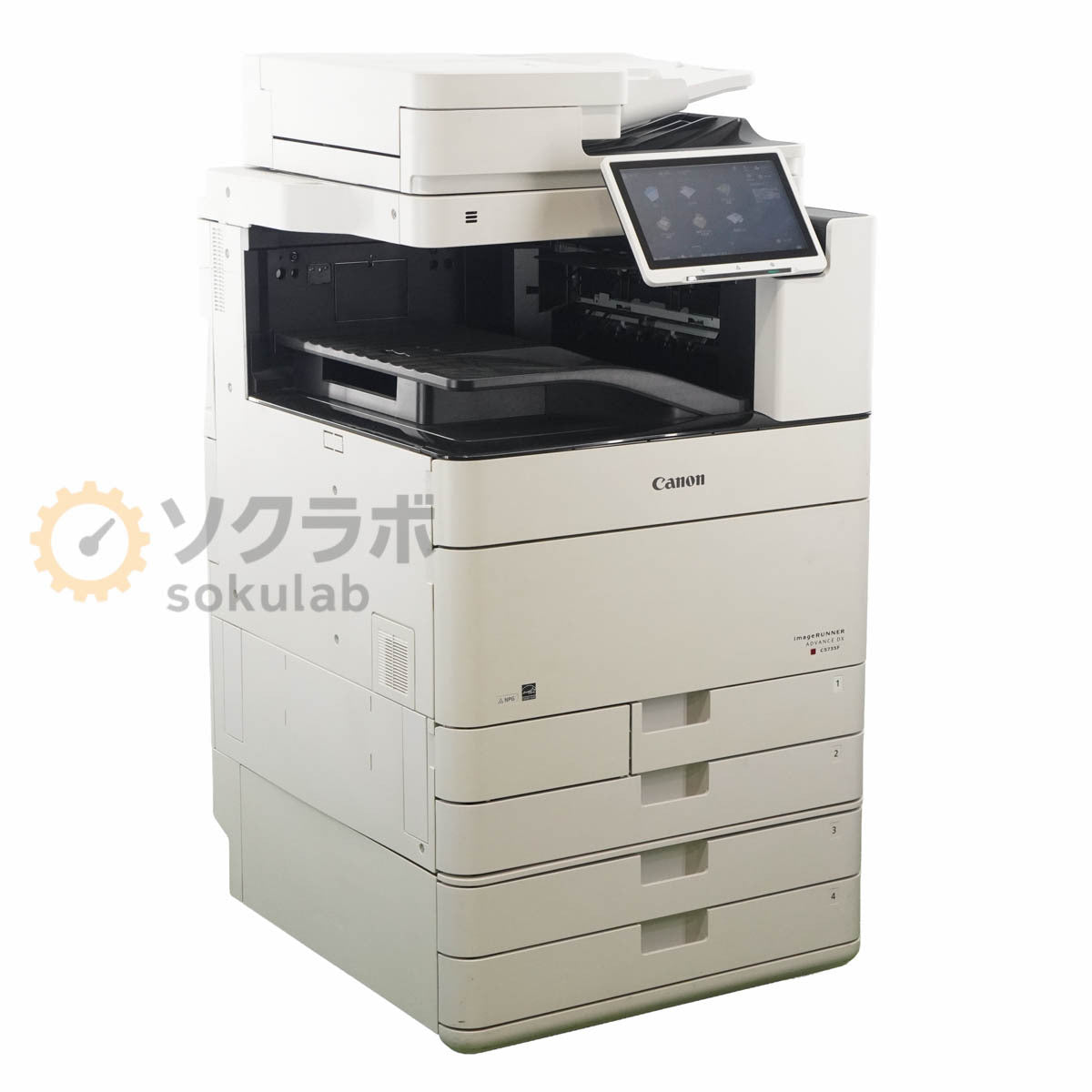 Canon imageRUNNER ADVANCE DX C5735F A3 Color Multifunction Copier [b1240024101]
