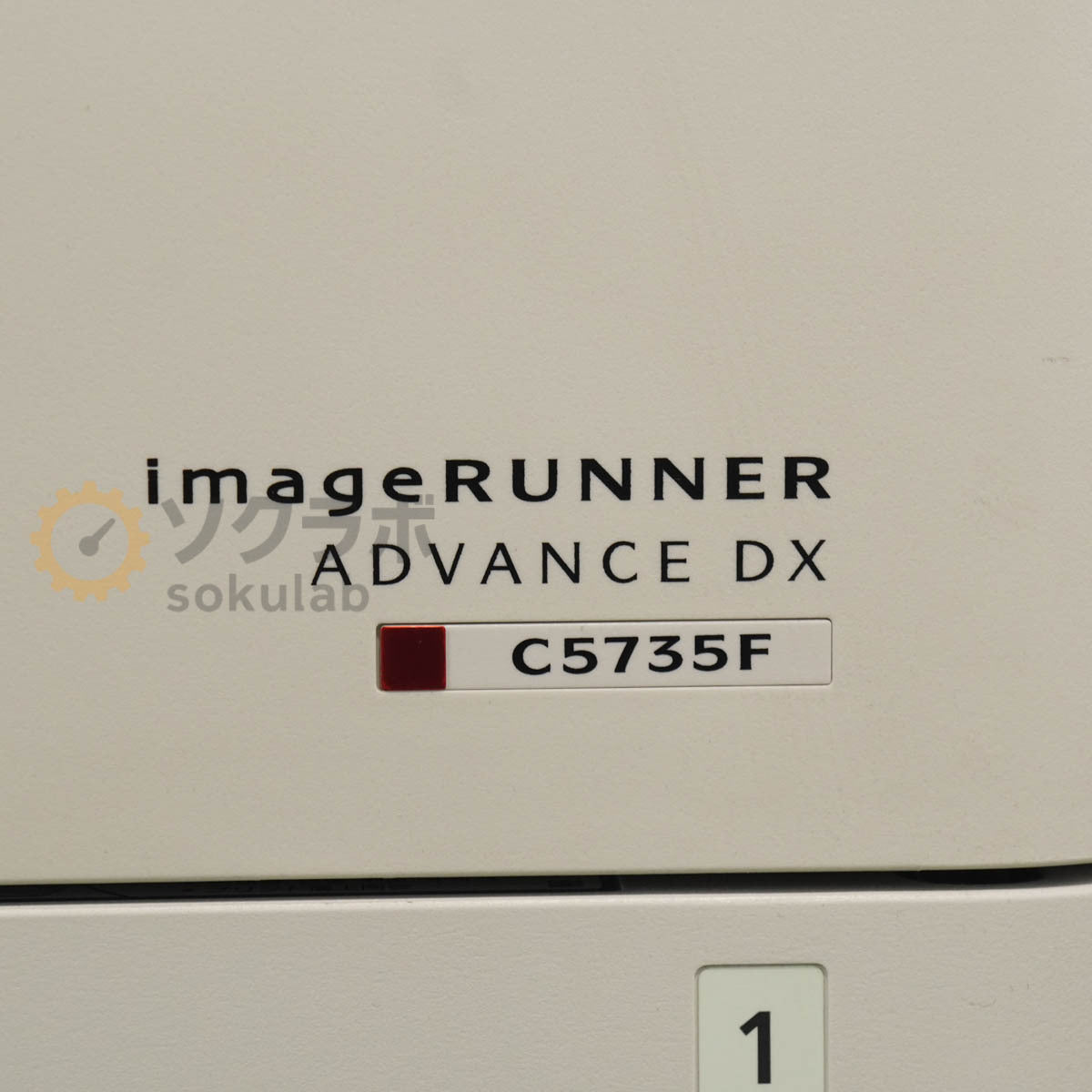 Canon imageRUNNER ADVANCE DX C5735F A3 Color Multifunction Copier [b1240024101]