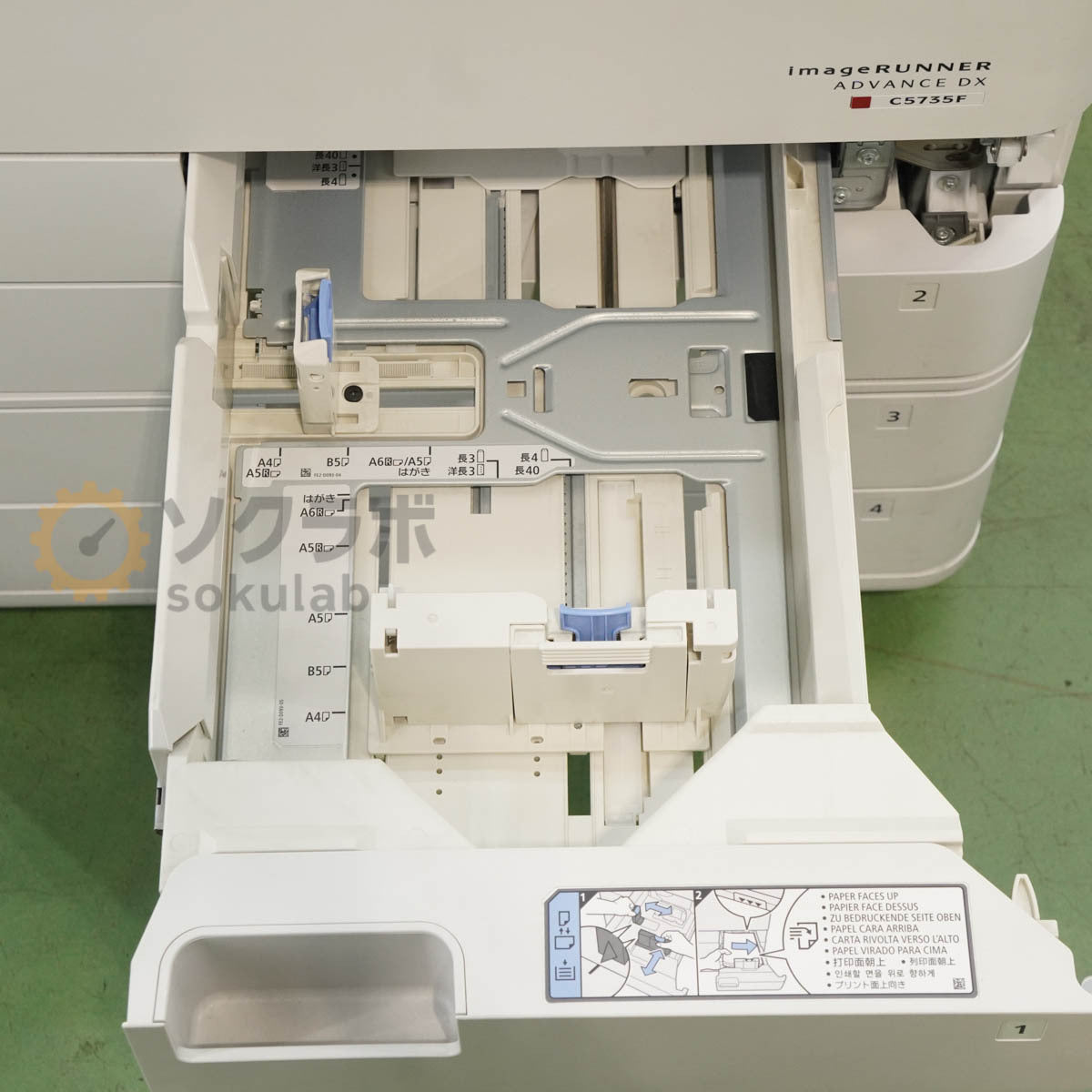 Canon imageRUNNER ADVANCE DX C5735F A3 Color Multifunction Copier [b1240024101]