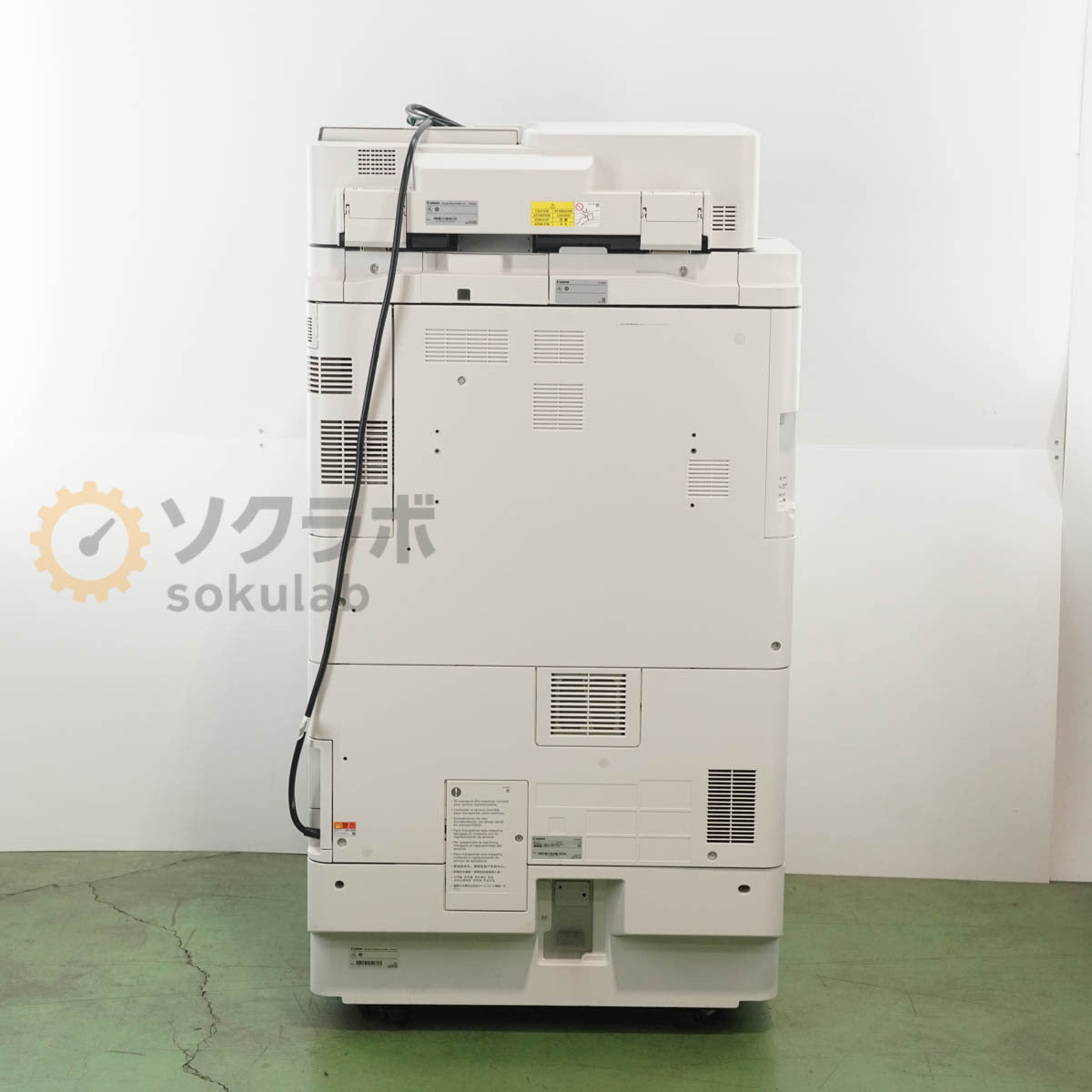 Canon imageRUNNER ADVANCE DX C5735F A3 Color Multifunction Copier [b1240024101]