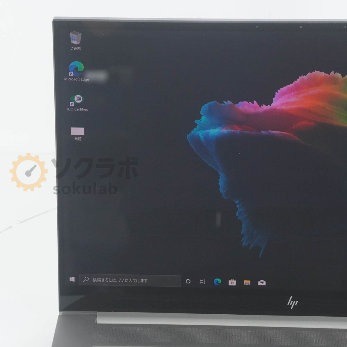 hp ZBook Create G7 Mobile Workstation Core i7-10850H 2.70GHz 32GB SSD1TB NVMe RTX2070 Super [j1240026183]