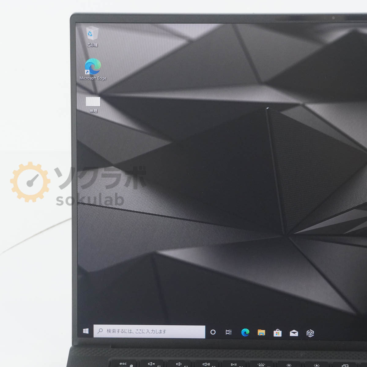 DELL Precision 5560 Mobile Workstation Core i7-11800H 2.30GHz 32GB SSD512GB NVMe [n1240018449]