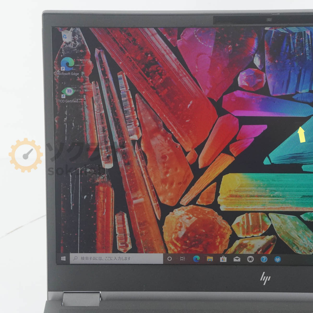 HP ZBook Fury 15 G8 Laptop Core i7-11850H 32GB 512GB SSD RTX A2000 [x1240016489]