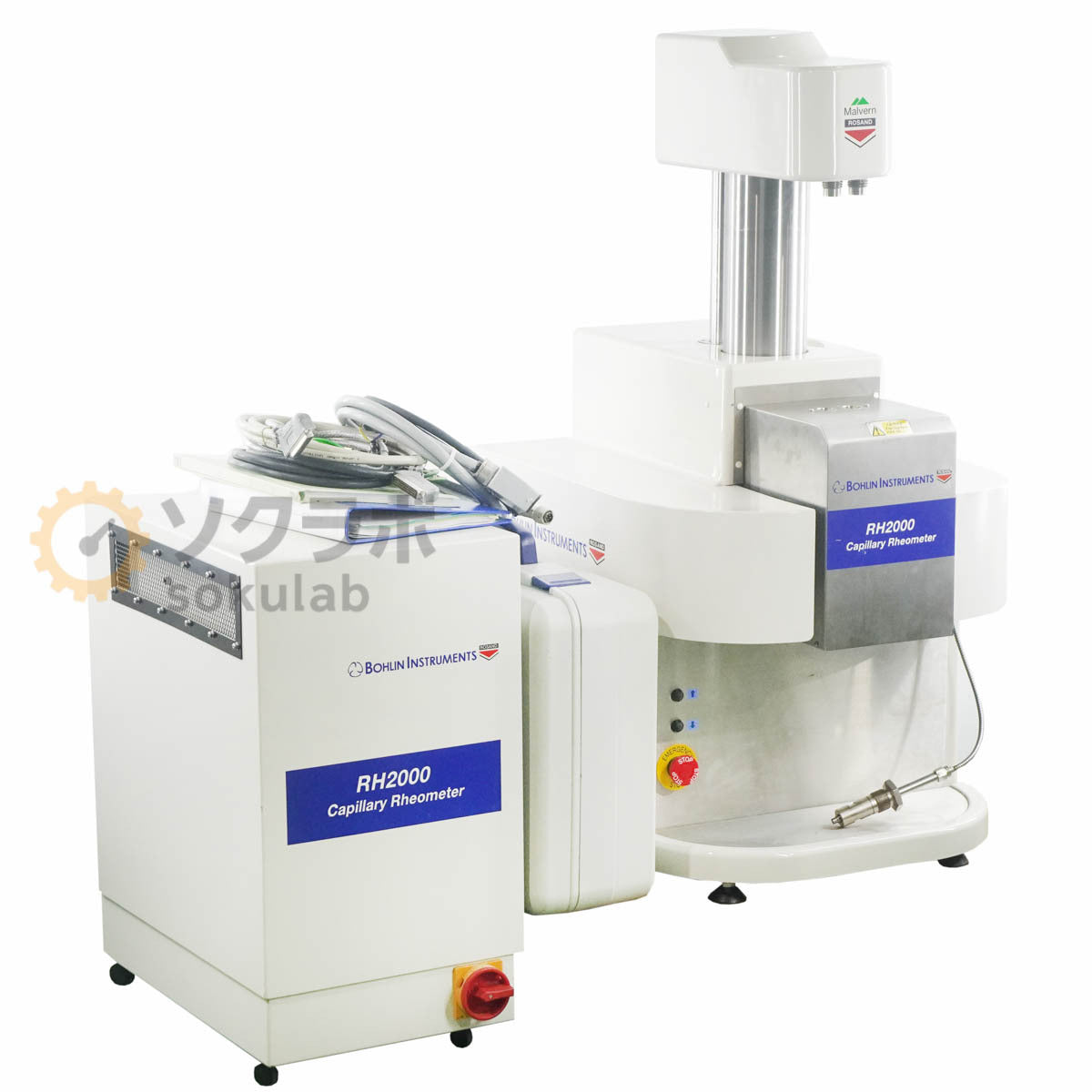 Malvern Rosand RH2000 Capillary Rheometer [f1240037952]