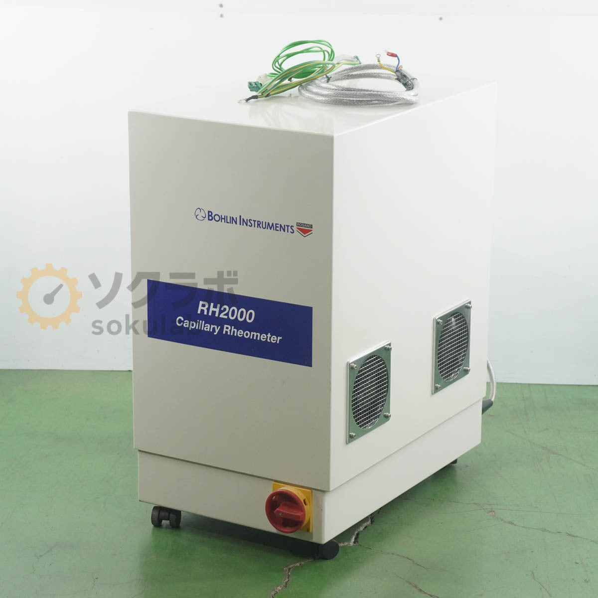 Malvern Rosand RH2000 Capillary Rheometer [f1240037952]