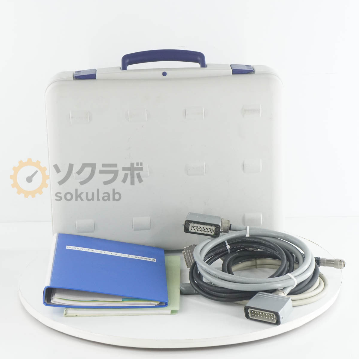 Malvern Rosand RH2000 Capillary Rheometer [f1240037952]