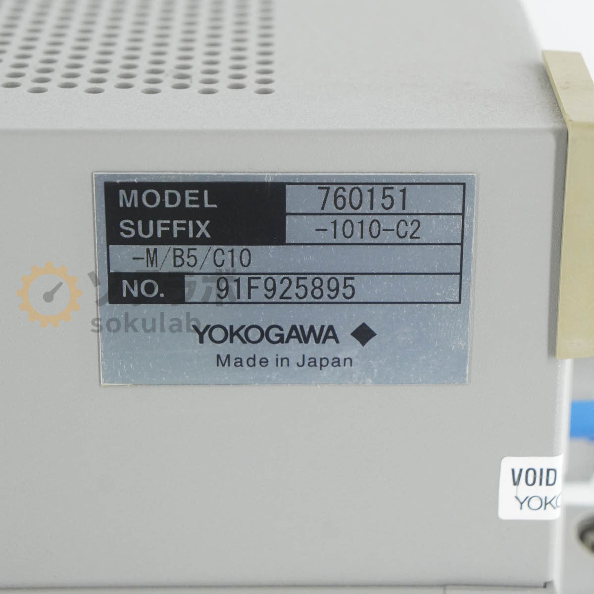 Yokogawa WT1600FC Impedance Meter [1240029128]