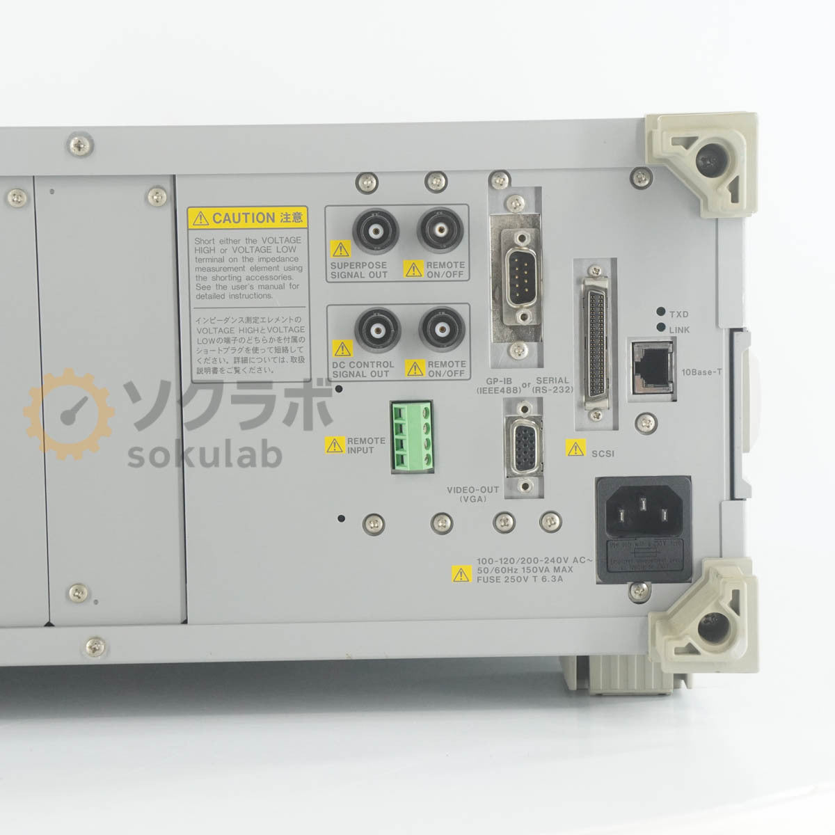 Yokogawa WT1600FC Impedance Meter [1240029128]