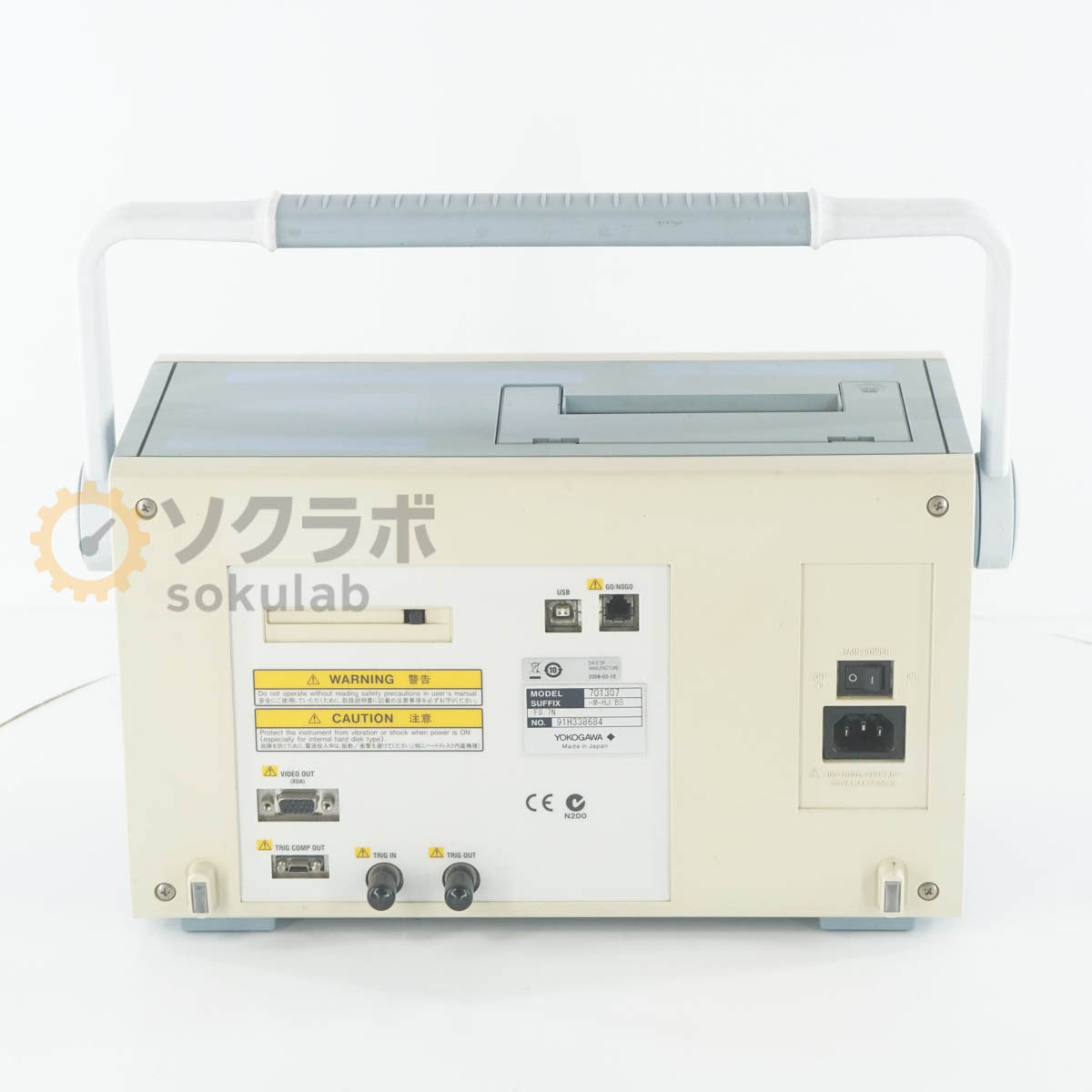 Yokogawa DL9040 Digital Oscilloscope 500MHz 5GS/s [f1240035413]