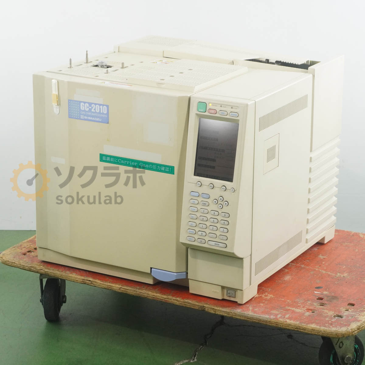 Shimadzu GC-2010 Gas Chromatograph [q1240027979]