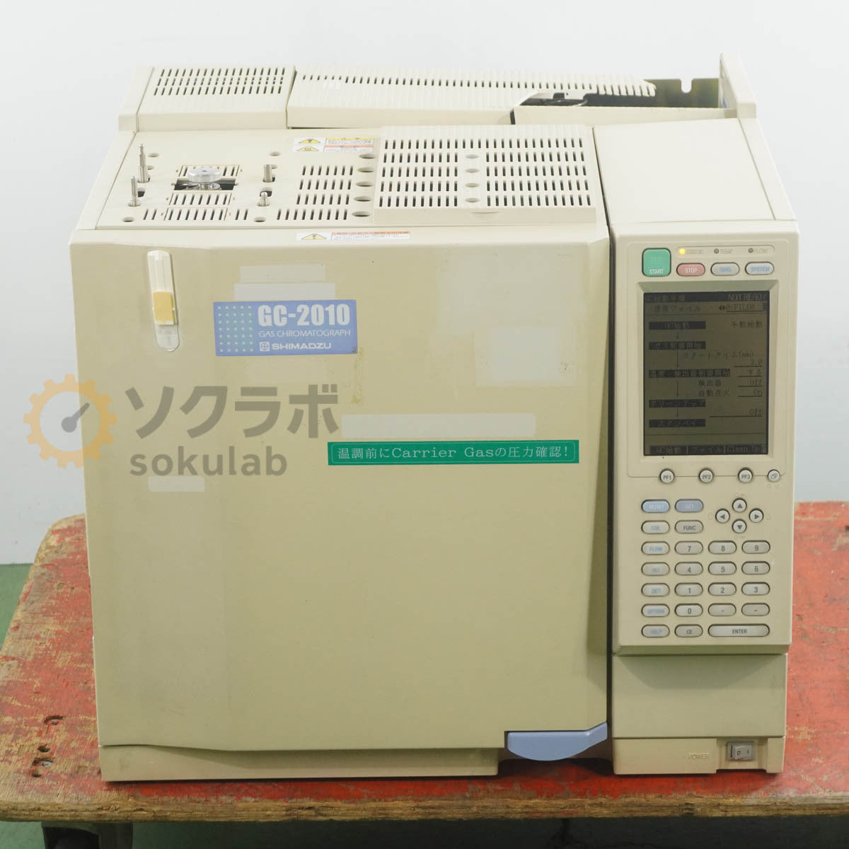 Shimadzu GC-2010 Gas Chromatograph [q1240027979]