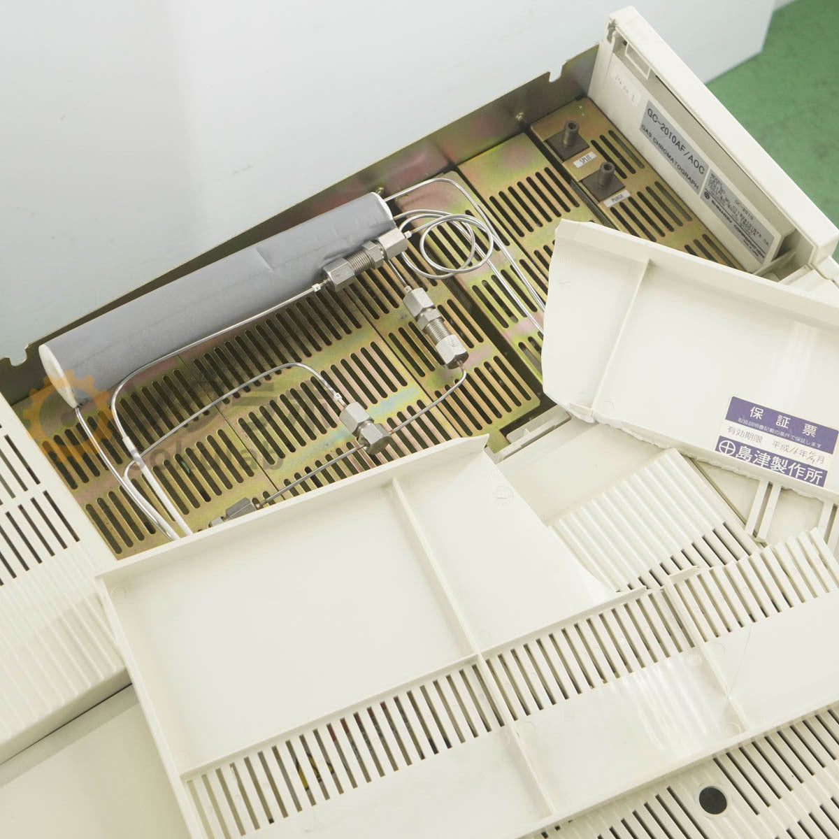 Shimadzu GC-2010 Gas Chromatograph [q1240027979]