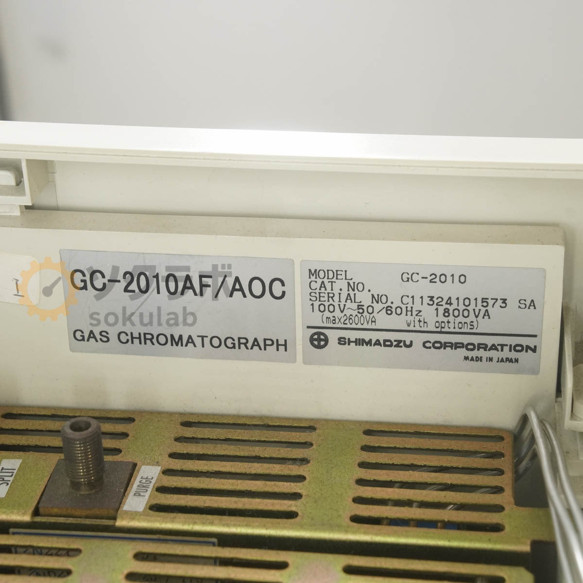 Shimadzu GC-2010 Gas Chromatograph [q1240027979]
