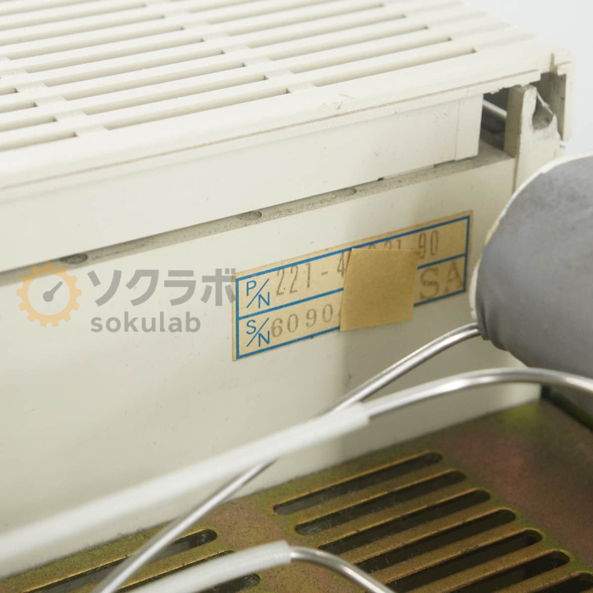 Shimadzu GC-2010 Gas Chromatograph [q1240027979]