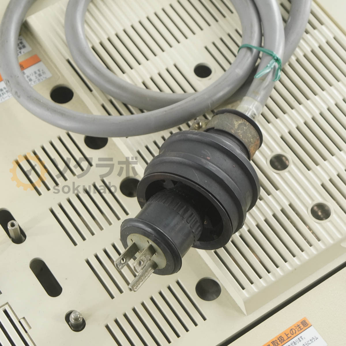 Shimadzu GC-2010 Gas Chromatograph [q1240027979]