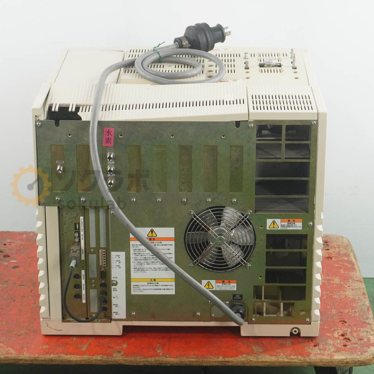 Shimadzu GC-2010 Gas Chromatograph [q1240027979]